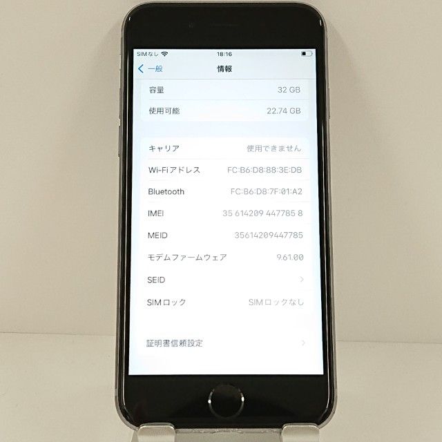 iPhone6s 32GB SIM�ե꡼ ���ڡ������쥤 c18526