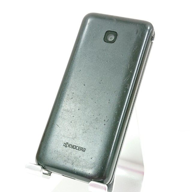 DIGNO ��������4 NPA202KC SoftBank �֥�å� c17989