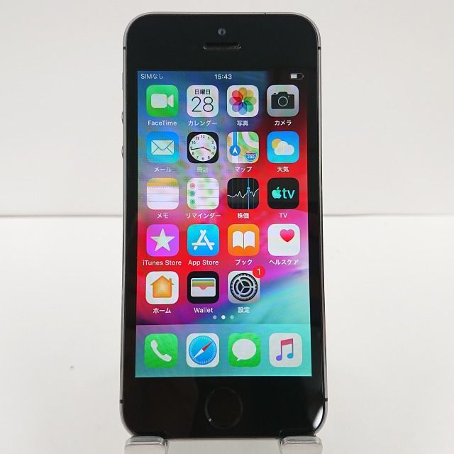 iPhone5s スペースグレー 本体 美品 iPhone 5s 16GB [スペースグレイ] : Calan&Colon - 通販 - Yahoo