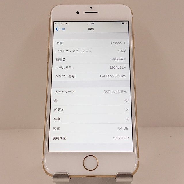 iPhone6 64GB SoftBank ������� c18154
