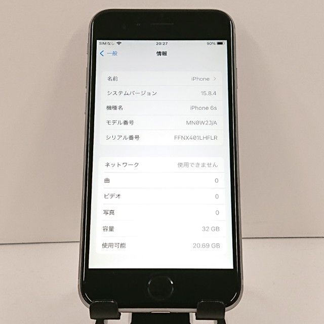 iPhone6s 32GB SIM�ե꡼ ���ڡ������쥤 c19358