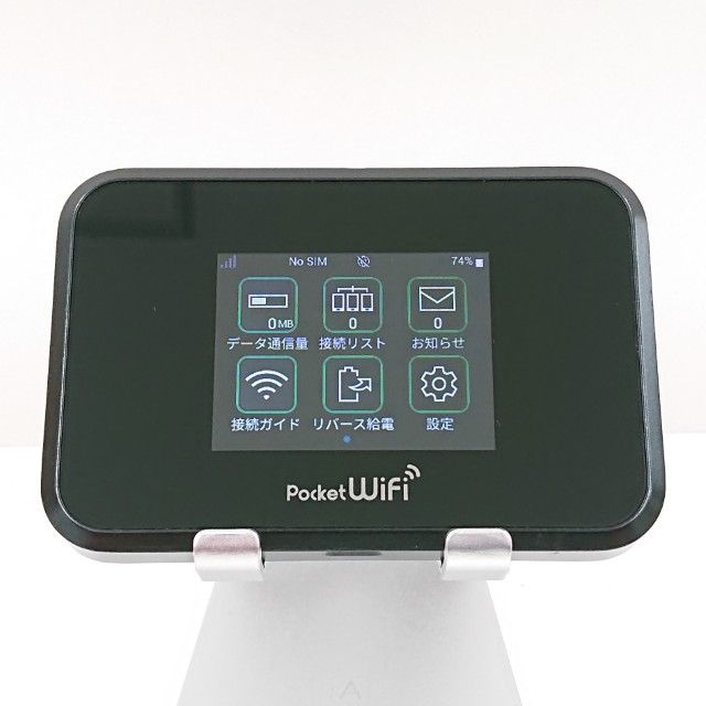 Pocket WiFi 809SH SoftBank �֥�å� c16043