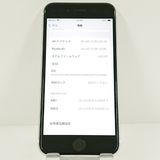 iPhoneSE ��2���� 64GB �ɥ��� �ۥ磻�� c20544