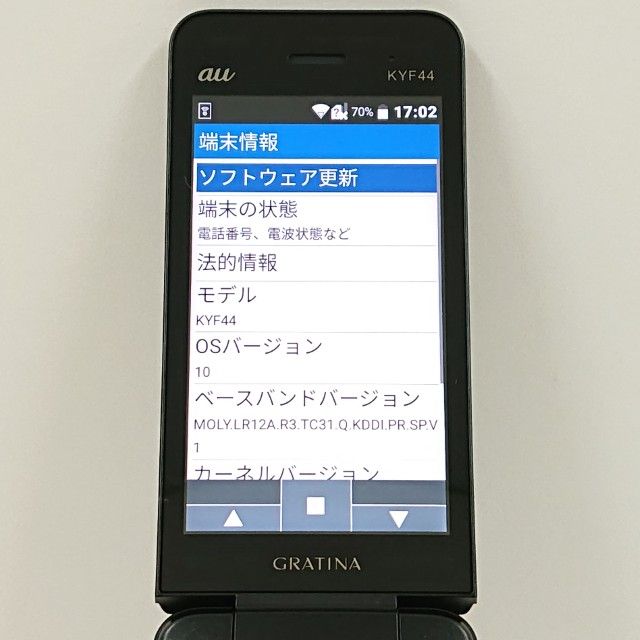 GRATINA KYF44 au �֥�å� c18360