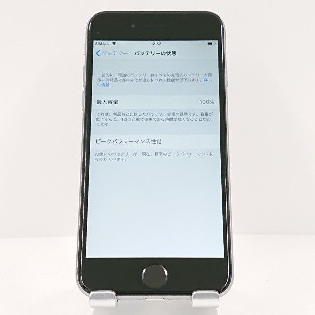 iPhone6 32GB SIM�ե꡼ ���ڡ������쥤 c18298