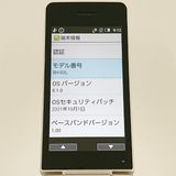 AQUOS �������� SH-02L �ɥ��� ������� c22619