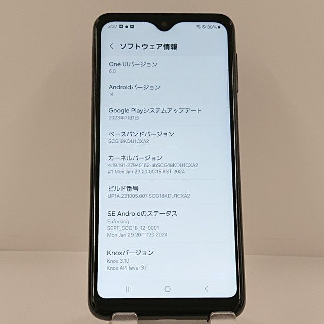 Galaxy A23 5G SCG18 au �֥�å� c22531