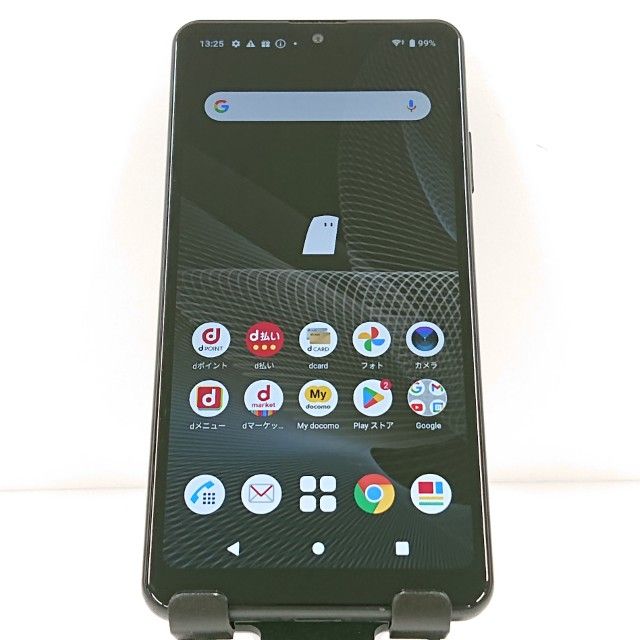 Xperia Ace II SO-41B ɥ ֥å c13651
