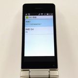 AQUOS �������� SH-02L �ɥ��� ������� c21004