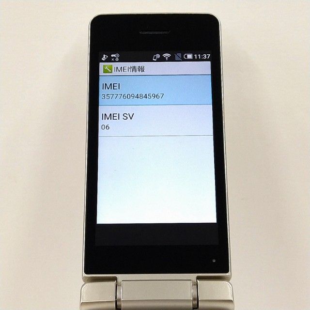 AQUOS �������� SH-02L �ɥ��� ������� c21004