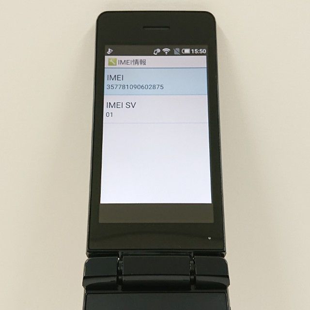 AQUOS�����쥹�������� SH-03L �ɥ��� �֥�å� c16442
