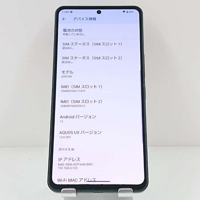 ���������ʡ�AQUOS R8 pro A301SH SoftBank �֥�å� c19463
