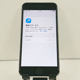 iPhoneSE ��2���� 64GB au �ۥ磻�� c19187