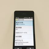 AQUOS �������� SH-02L �ɥ��� ������� c21423