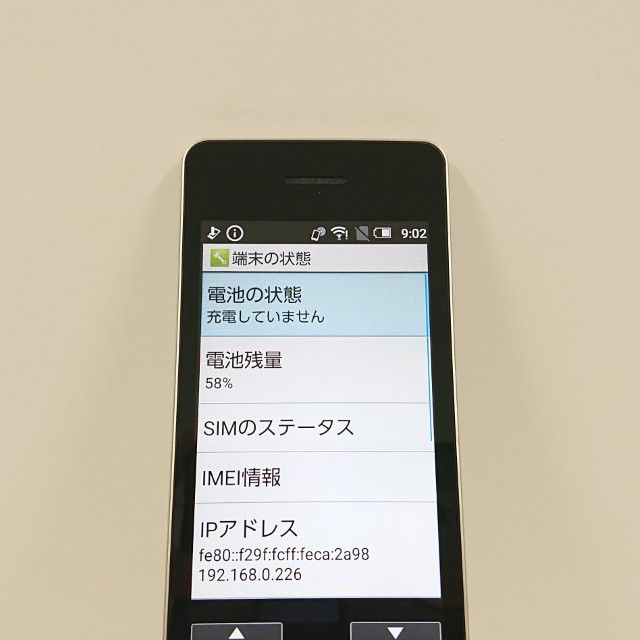 AQUOS �������� SH-02L �ɥ��� ������� c21423