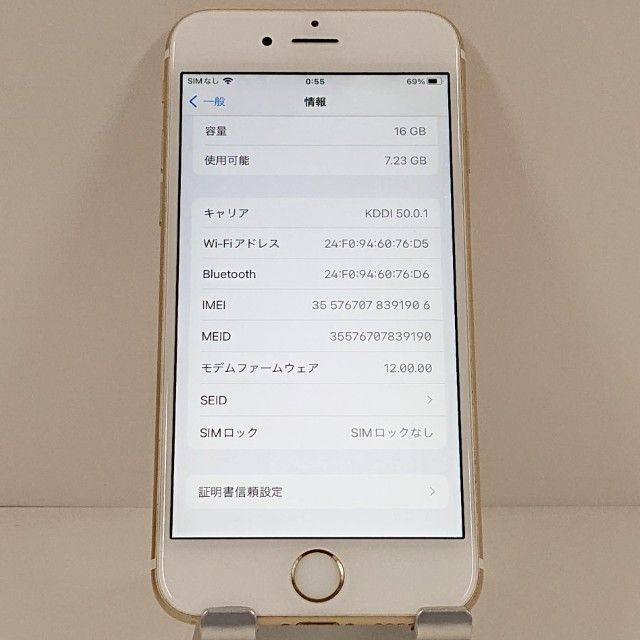 iPhone6s 16GB �ɥ��� ������� c20540