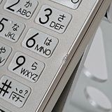 AQUOS �������� SH-02L �ɥ��� ������� c19667