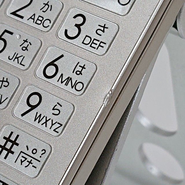 AQUOS �������� SH-02L �ɥ��� ������� c19667