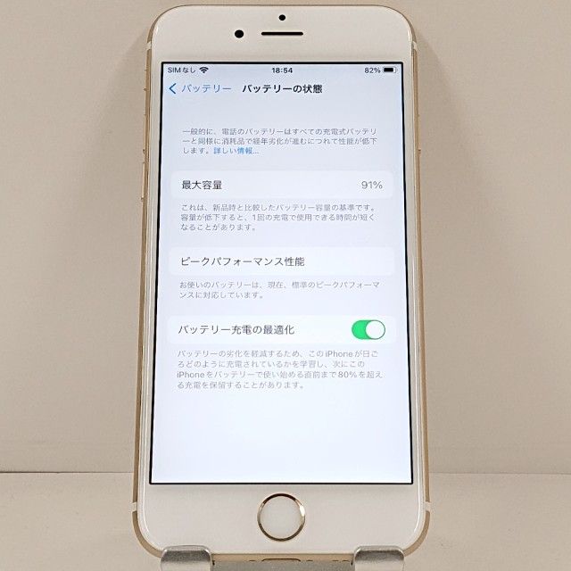 iPhone6s 16GB �ɥ��� ������� c21753
