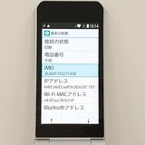 arrows �������� F-03L �ɥ��� ����С� c21210