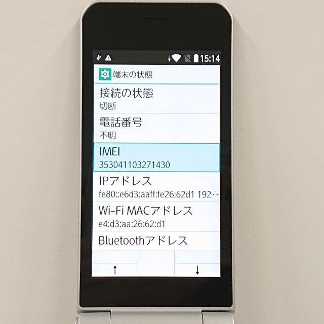 arrows �������� F-03L �ɥ��� ����С� c21210