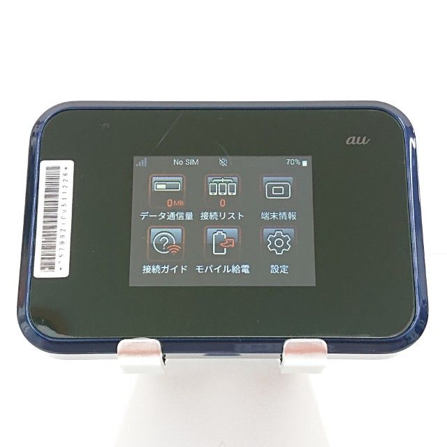 Speed Wi-Fi NEXT W07 SHD31 au �ͥ��ӡ� c16279