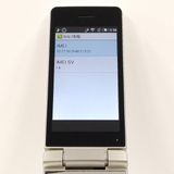 AQUOS �������� SH-02L �ɥ��� ������� c21022