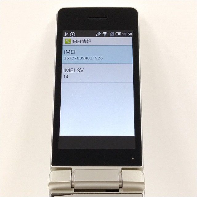 AQUOS �������� SH-02L �ɥ��� ������� c21022