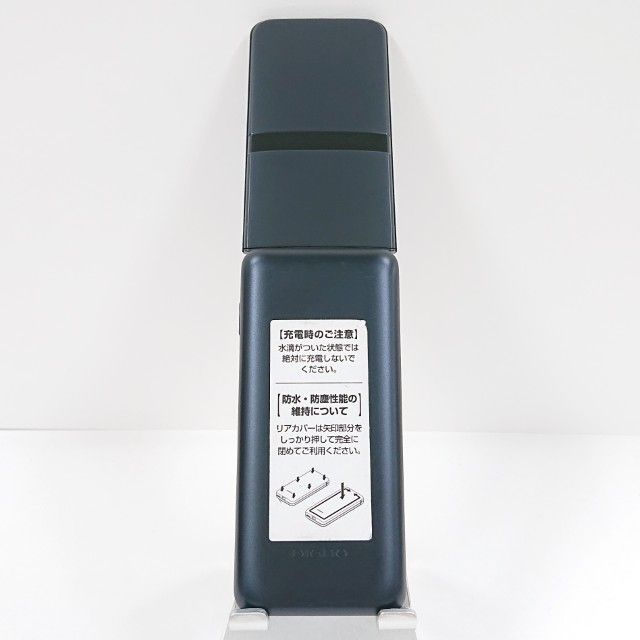DIGNO �������� �����쥹 KY-43C �ɥ��� �֥�å� c20624