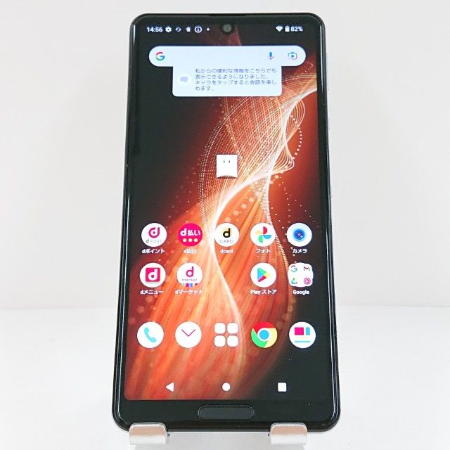 AQUOS sense5G SH-53A ɥ ꡼֥С c15332