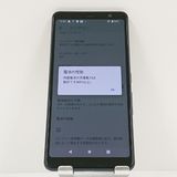 arrows Be4 F-41A �ɥ��� �֥�å� c17240