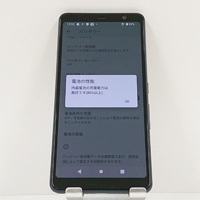 arrows Be4 F-41A �ɥ��� �֥�å� c17240