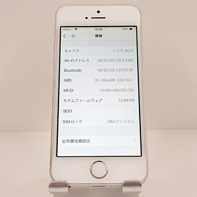 iPhoneSE 16GB au ����С� c20265