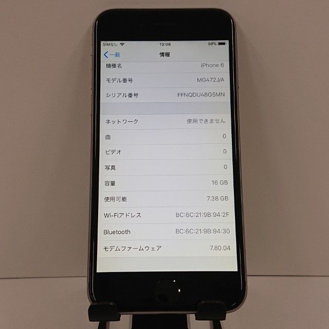 iPhone6 16GB SIM�ե꡼ ���ڡ������쥤 c18489