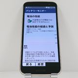 �餯�餯���ޡ��ȥե��� F-53E �ɥ��� ������� c23063