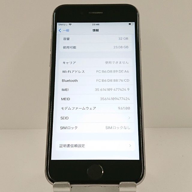 iPhone6s 32GB SIM�ե꡼ ���ڡ������쥤 c17677