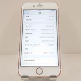 iPhone6s 64GB SoftBank ������������� c20373