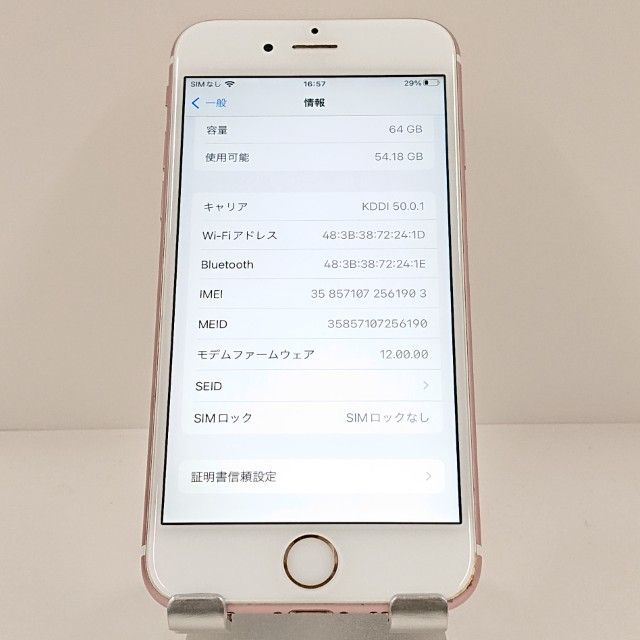 iPhone6s 64GB SoftBank ������������� c20373