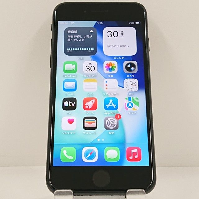 iPhoneSE ��2���� 64GB �ɥ��� �֥�å� c22946
