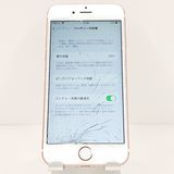 �ڥ�����ʡ�iPhone6s 128GB SoftBank ������������� c18824