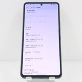 AQUOS R8 pro A301SH SoftBank �֥�å� c19457