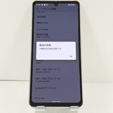 AQUOS sense 7 SHG10 au �饤�ȥ��åѡ� c20870