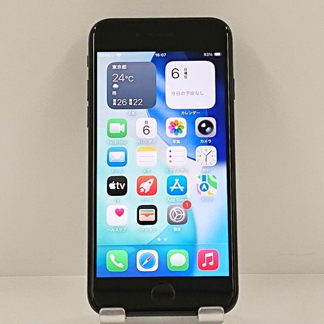 iPhoneSE ��3���� 64GB �ɥ��� �ߥåɥʥ��� c22336
