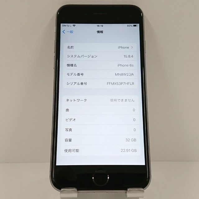 iPhone6s 32GB SIM�ե꡼ ���ڡ������쥤 c18736