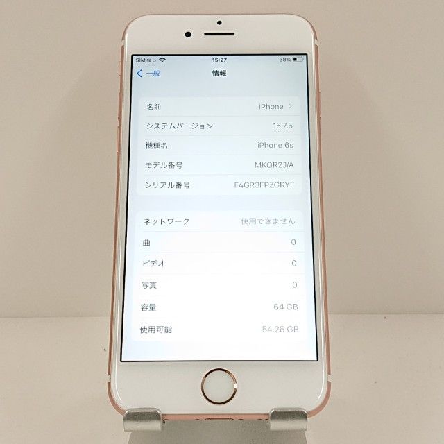 iPhone6s 64GB SoftBank ������������� c17715