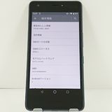 Qua phone QZ KYV44 au ����ǥ��� c21054