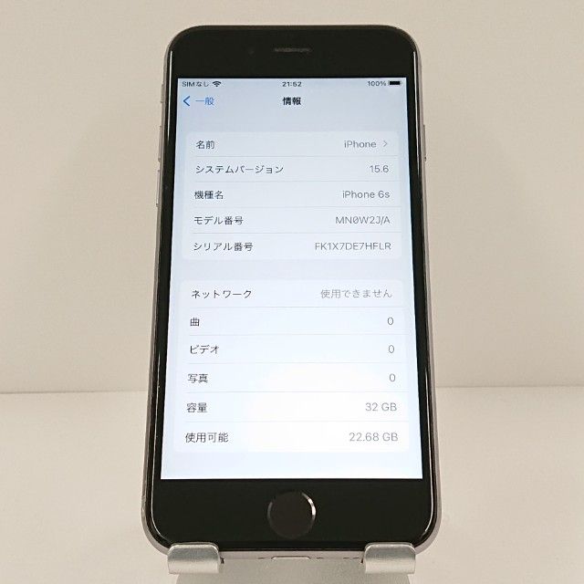 iPhone6s 32GB SIM�ե꡼ ���ڡ������쥤 c18971