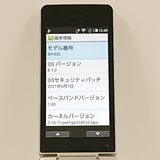 AQUOS �������� SH-02L �ɥ��� ������� c22228