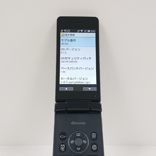 AQUOS �������� SH-02L �ɥ��� �֥�å� c20389