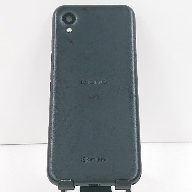 DIGNO BX2 A101KC SoftBank �֥�å�   c19421